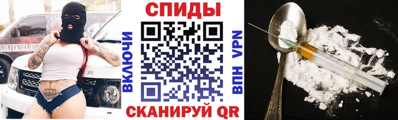 купить  сайты  Ноябрьск  АМФ VHQ 