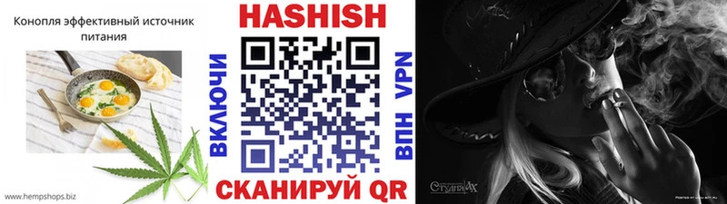 blacksprut маркетплейс  Ноябрьск  Печенье с ТГК марихуана 