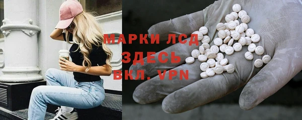 дурь Алексеевка