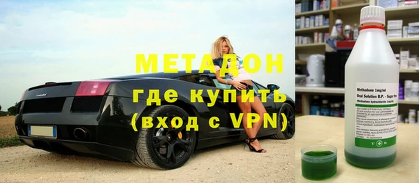 героин Алексин
