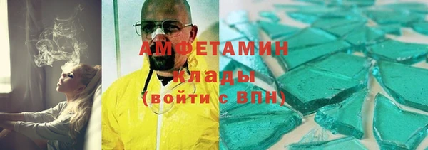 дурь Алексеевка