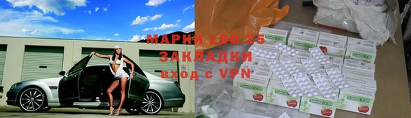 дурь Алексеевка