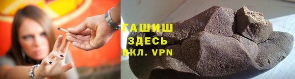 дурь Алексеевка