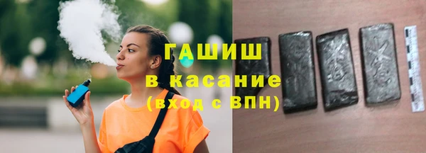 героин Алексин