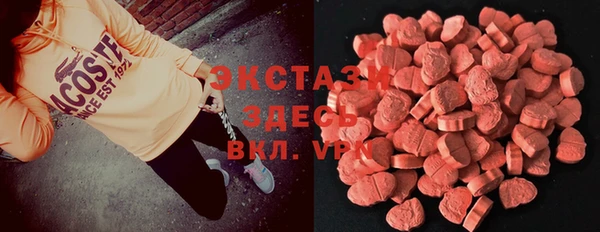 дурь Алексеевка