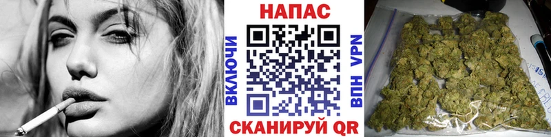 даркнет сайт  Ноябрьск  Бошки марихуана Amnesia 